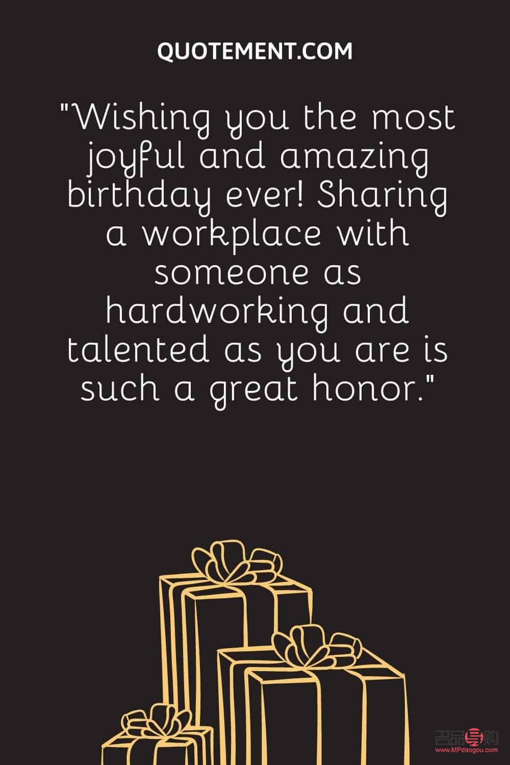 選擇送給上司小孩的禮物建議