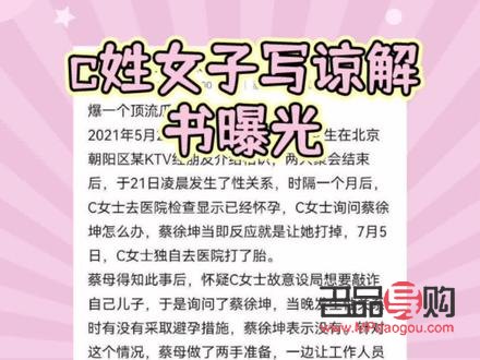 梵什么美容院(梵什么美容院名字好聽)