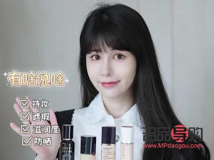 彩妝蛋怎么上氣墊(彩妝蛋怎么上妝)