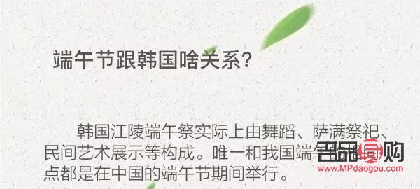 <h3>選禮攻略：如何為外婆挑選一份貼心禮物？</h3>