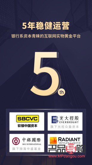 <h3>探究銀行黃金價(jià)格較金店便宜的原因</h3>