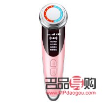 辰昊美容儀怎么樣(辰昊美容儀怎么樣好用嗎)