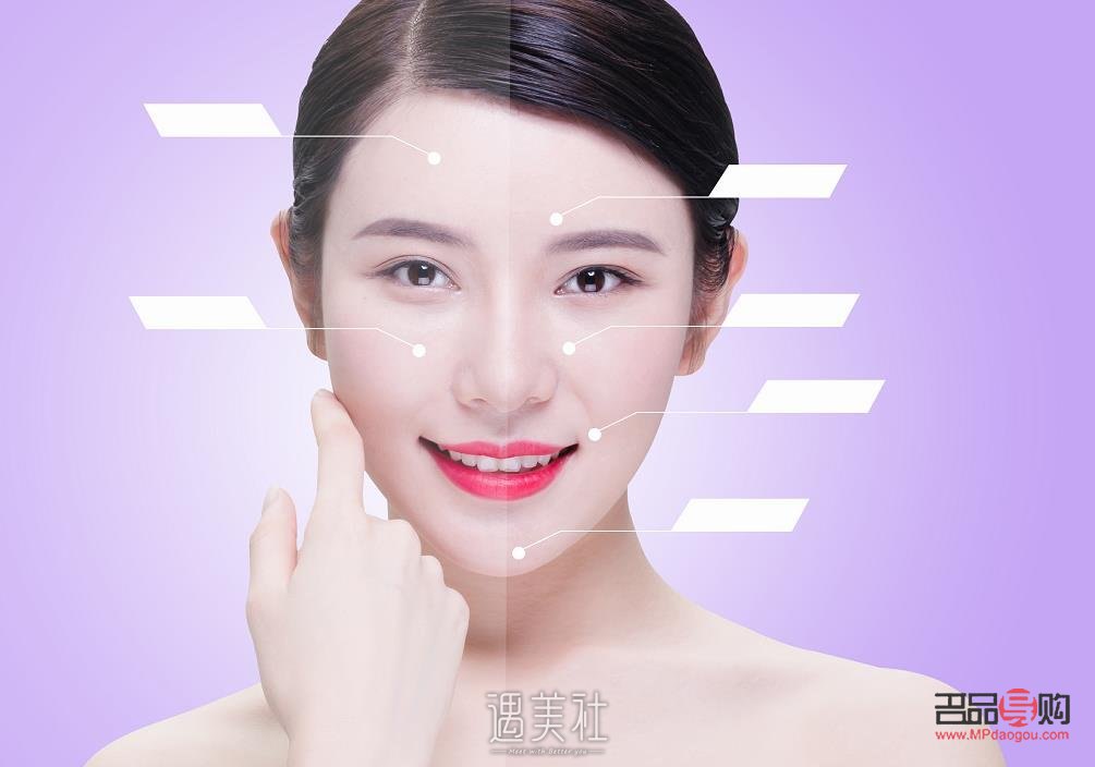 <h3>科技美容：現(xiàn)代技術(shù)與美麗的完美結(jié)合</h3>