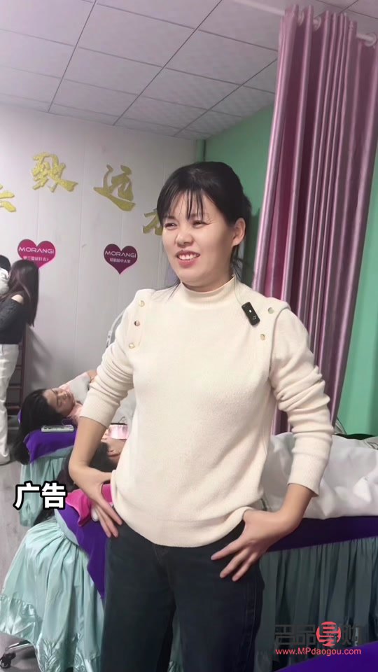 面部和身體護(hù)理靠譜嗎(面部護(hù)理和身體護(hù)理)