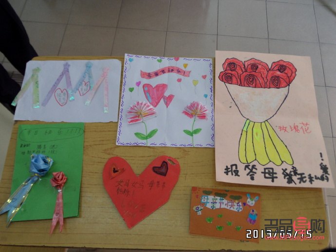 <h3>手繪心意：如何為媽媽繪制一份特別的禮物</h3>