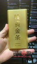 黃金回收今天價(jià)格太原(黃金回收價(jià)格查詢今日太原)
