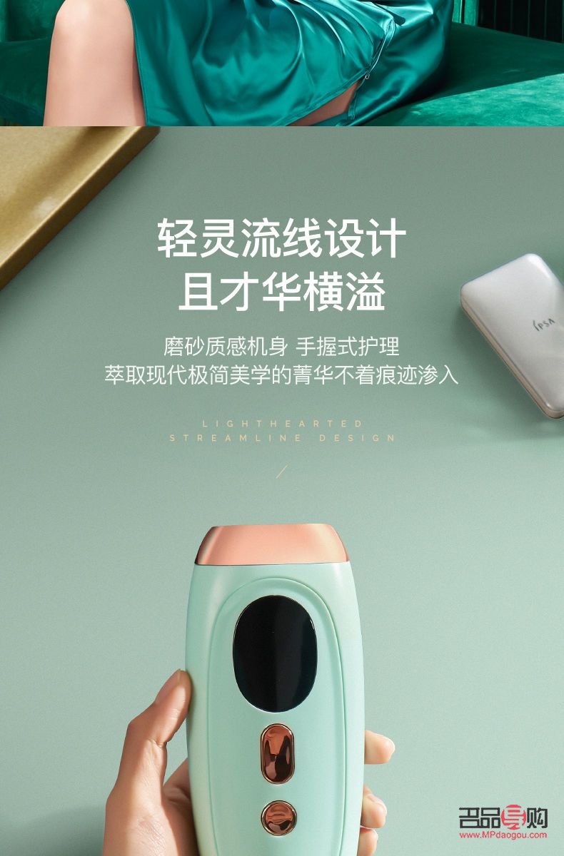 身體激光后怎么護理呢(身體激光后怎么護理呢視頻)