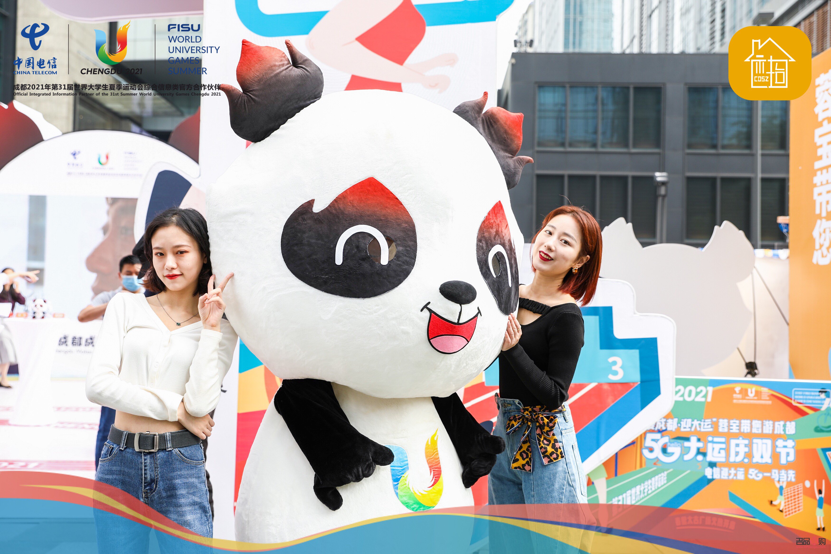 巧手改造：為禮物盒換上新裝