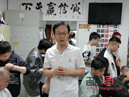 學習美容美發(fā)的好去處