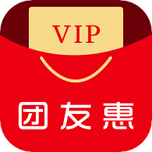 團友惠app