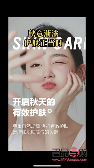 身體狀態(tài)不好怎么護(hù)理(身體狀態(tài)不好怎么護(hù)理好)