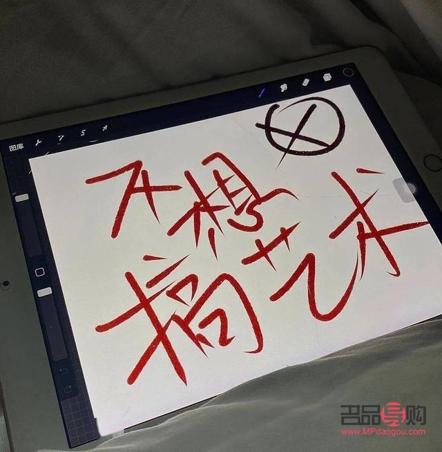 身體狀態(tài)不好怎么護(hù)理(身體狀態(tài)不好怎么護(hù)理好)