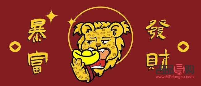 <h3>周大福投資金條今日金價分析</h3>