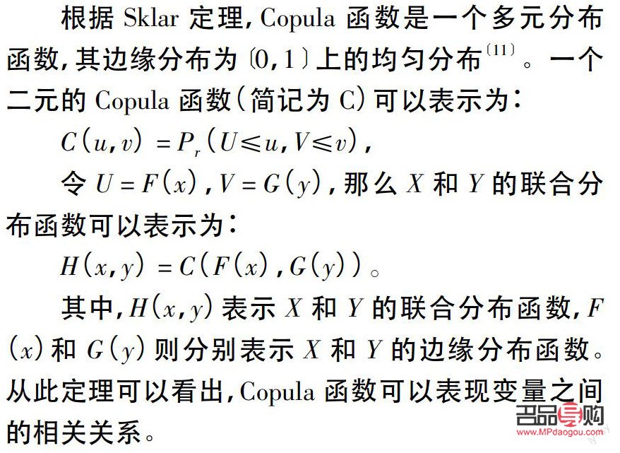 今日黃金期貨市場動態(tài)與行情分析