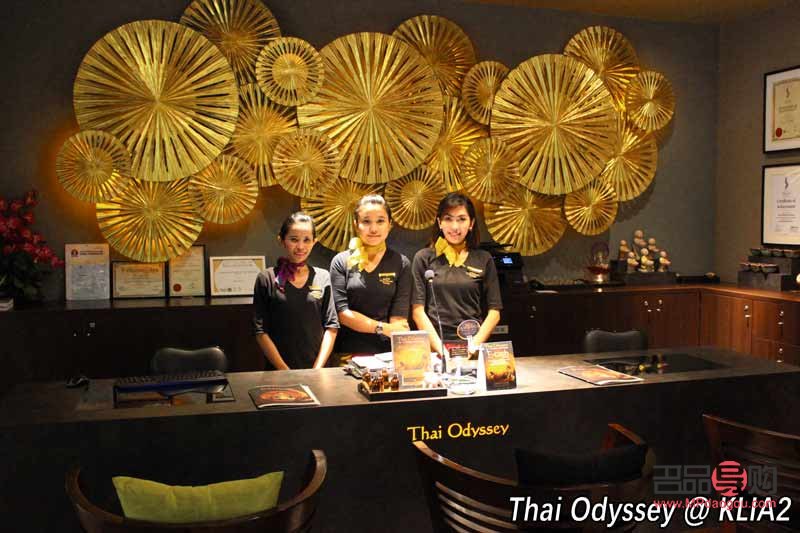 探索美容美體學(xué)習(xí)的理想之地