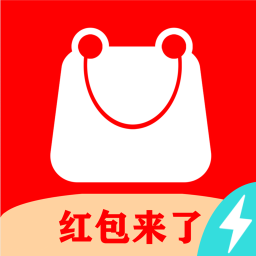 芝麻省錢紅包版