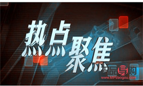 今日黃金原油期貨(今日黃金原油期貨實時行情)