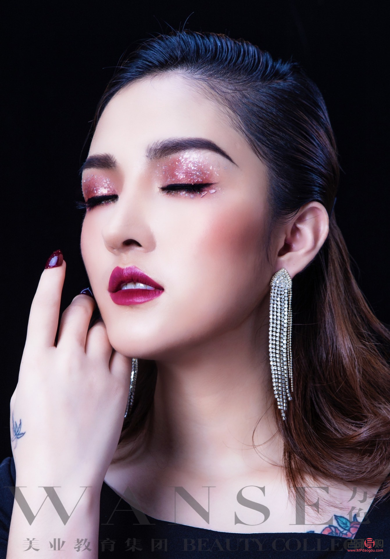 <h3>彩妝之美：如何巧妙贊美你的客戶</h3>