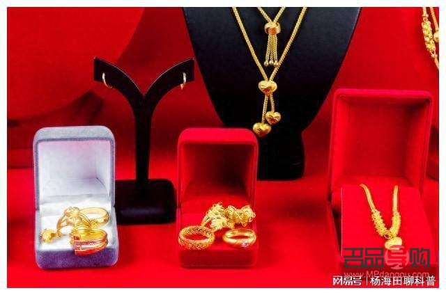 老鳳祥今日黃金回收價(jià)查詢價(jià)格表(老鳳祥黃金回收價(jià)格查詢今日多少錢(qián)一克)