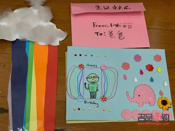 父親40歲送什么禮物(父親40歲送什么禮物合適)