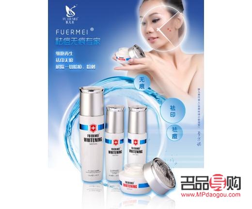 護膚彩妝怎么創(chuàng)業(yè)(護膚彩妝怎么創(chuàng)業(yè)的)