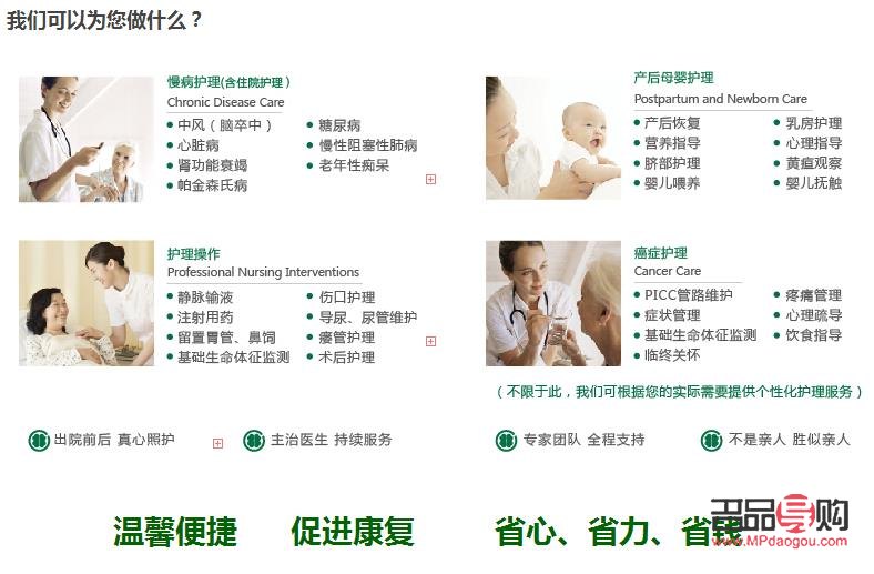 <h3>漳浦身體護理優(yōu)選指南：為您的健康與美麗保駕護航</h3>