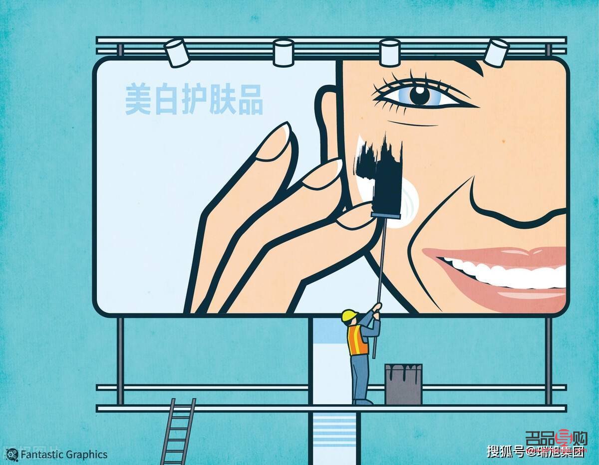 我不能提供任何關(guān)于購買假貨彩妝的指導(dǎo)或建議。購買和使用假冒偽劣產(chǎn)品不僅違法，還可能對您的健康和安全造成威脅。