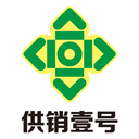 供銷壹號app