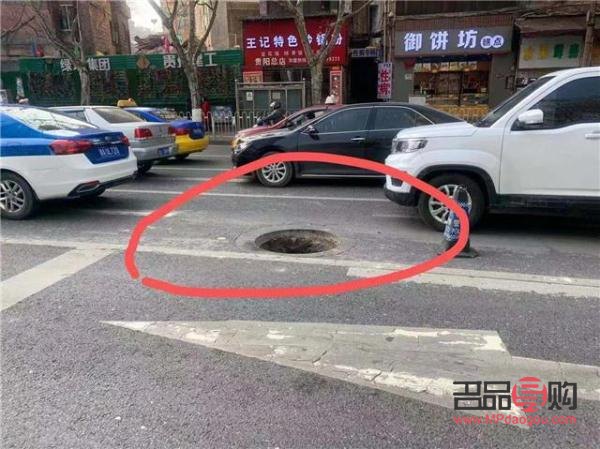 中國銀行黃金路支行(中國銀行黃金路支行電話)