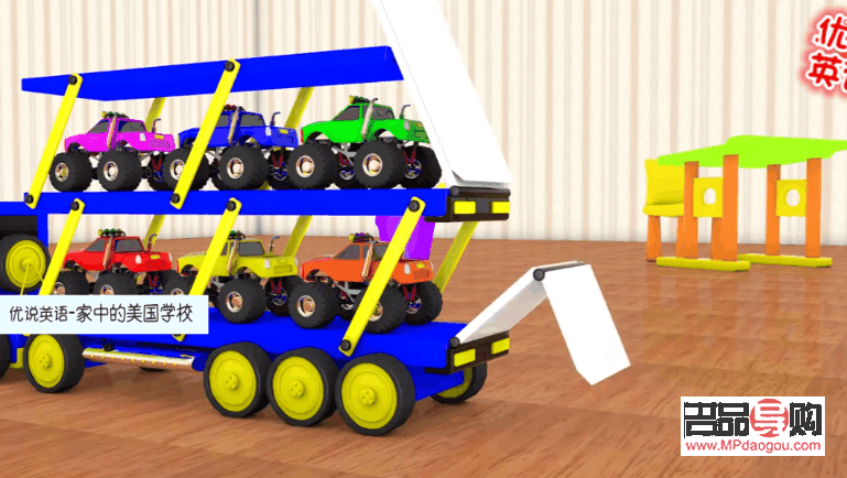 過六一該買什么禮物呢(過六一該買什么禮物呢英語)