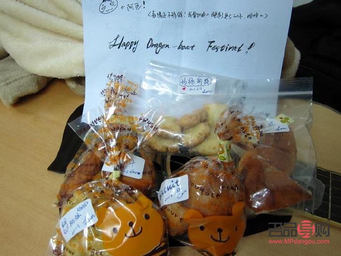 過六一該買什么禮物呢(過六一該買什么禮物呢英語)