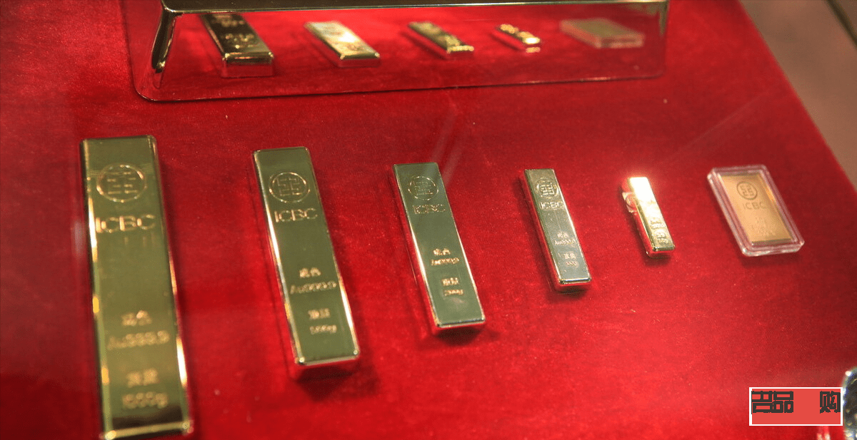 銀行和中國(guó)黃金的金條價(jià)格一樣嗎(銀行和中國(guó)黃金的金條價(jià)格一樣嗎)