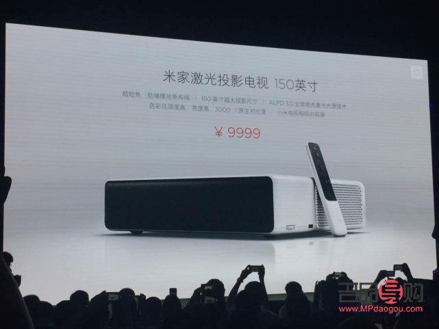 激光美容療程時(shí)長探究