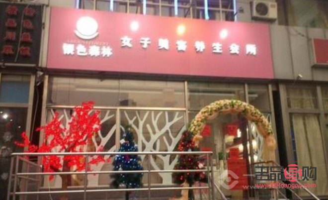 美容院市場(chǎng)有多大(美容院市場(chǎng)有多大利潤(rùn))