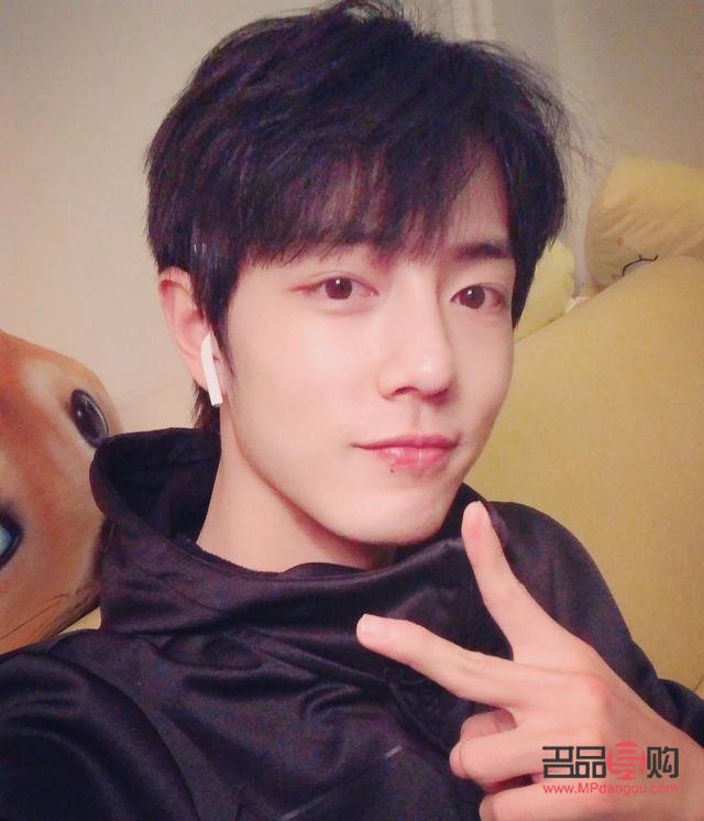 <h1>彩妝購買全攻略：如何挑選適合自己的彩妝產(chǎn)品？</h1>