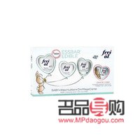 寶寶身體好怎么護理好(寶寶身體好怎么護理好得快)