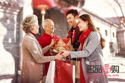 <h3>除夕送長輩禮物是否適宜？</h3>