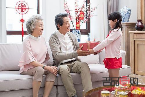 除夕送長(zhǎng)輩禮物是否適宜？