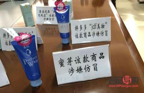 怎么海淘彩妝(怎么海淘彩妝是正品)