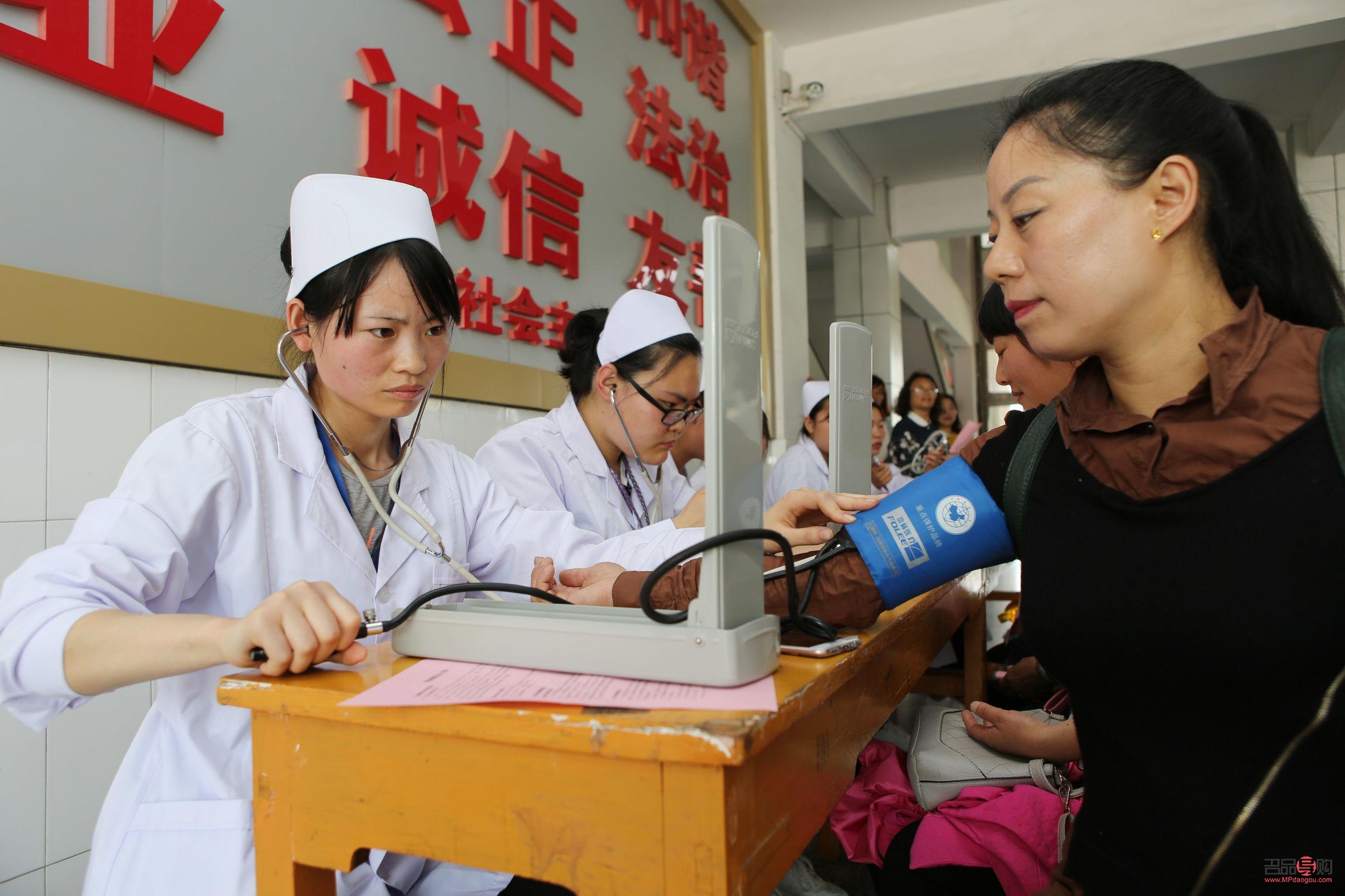 準(zhǔn)爸爸身體護(hù)理怎么樣(準(zhǔn)爸爸身體護(hù)理怎么樣啊)