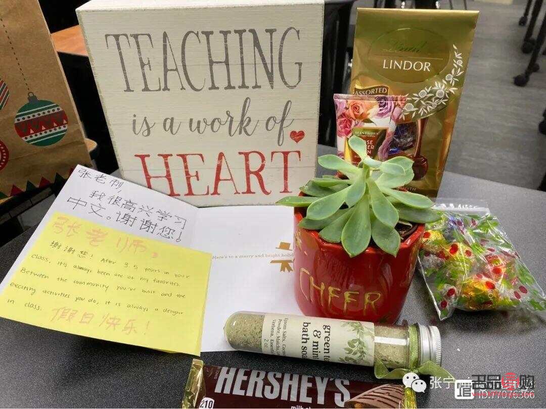 <h3>送愛學習女生的理想禮物指南</h3>