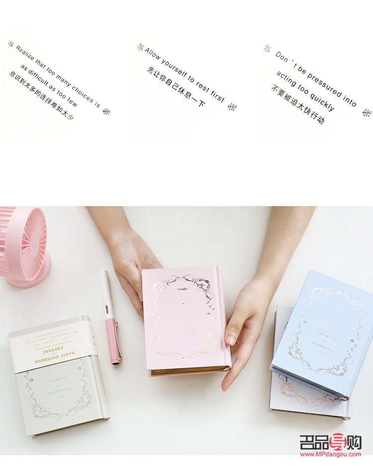 送愛學(xué)習(xí)女生的理想禮物指南