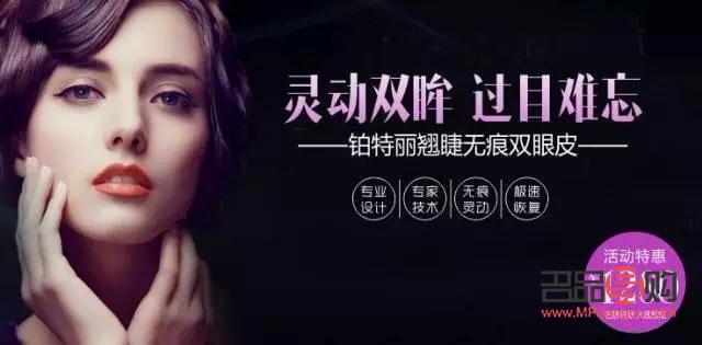 眼綜合有哪幾種眼型(眼綜合類型有哪些)