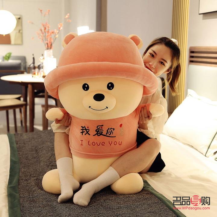 什么禮物表達(dá)我愛你(什么禮物表達(dá)我愛你的意思)