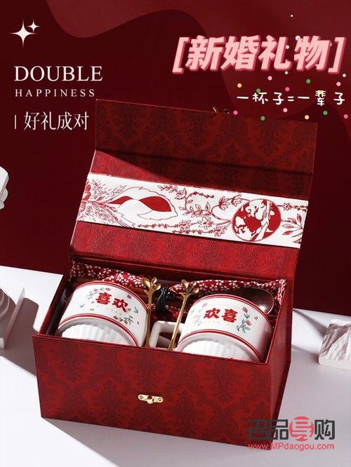 新婚男子送禮物送什么(新婚男子送禮物送什么好)