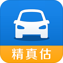 精真估二手車(chē)app