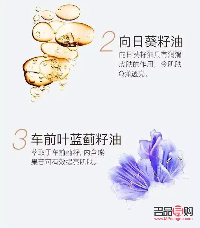 <h3>絲瓜美容秘籍：天然護(hù)膚，煥發(fā)肌膚光彩</h3>