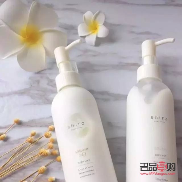 身體護(hù)理美容院怎么樣(身體護(hù)理美容院怎么樣好不好)