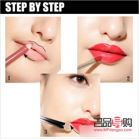 愛心彩妝教程：打造甜美浪漫妝容