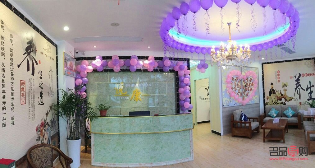 華容哪家美容院好(華容哪家美容院好點)